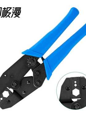 阿极漫 RG11/174/179/213同轴电缆棘轮压线钳三孔六角压接钳