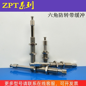 SMC型真空吸杆ZPT2-K10-B5-A10机械手吸盘连接杆 K20 K30 K40 K50