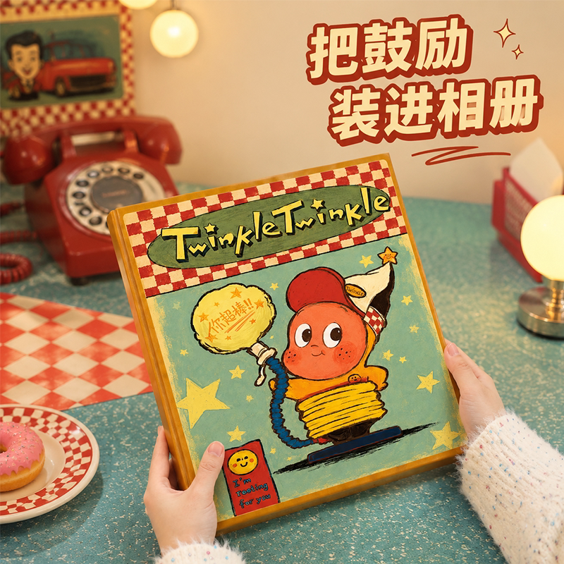 相册本纪念册大容量皮面5寸照片插页式混装定制家庭收纳影集薄6寸