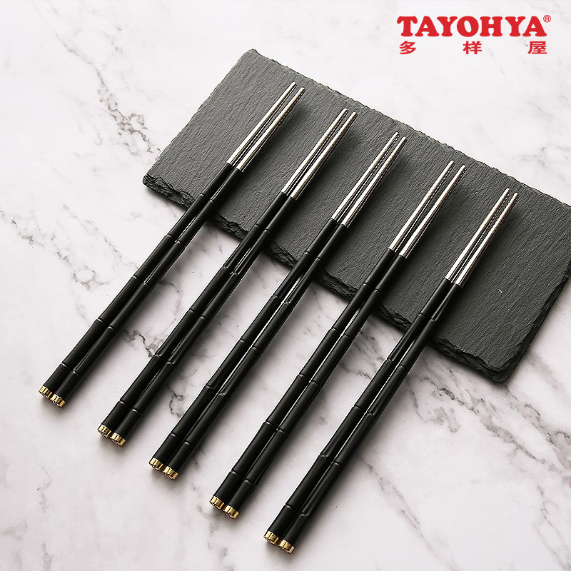 多样屋节节高升高端合金筷中式防滑防霉家用商用礼盒装馈赠礼品