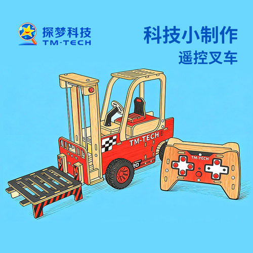*加入会员可领3元无门槛优惠券