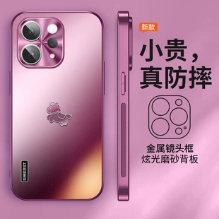 新年马年限定适用vivos50promini手机壳新款2026磨砂s30pro保护套高级感梅子色s20金属镜头全包s19防摔男女