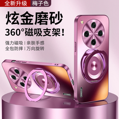 适用oppofindx8手机壳新款高级感