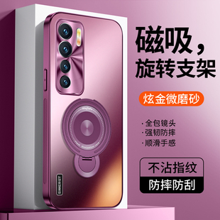 适用华为nova7手机壳新款nova7Pro手机套磁吸支架炫金磨砂nova7SE金属镜头全包防摔高级感活力版男女保护套