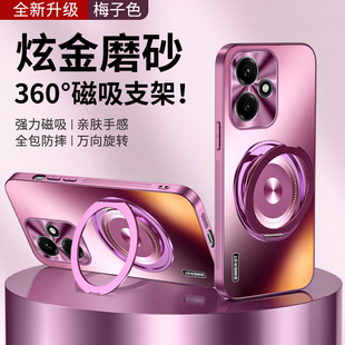 自带360°磁吸支架荣耀400pro电镀磨砂镜头全包防摔男女超薄高级感轻奢 适用荣耀400手机壳新款