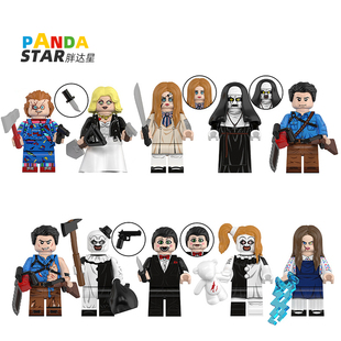 恐怖万圣节适用于国产小人仔鬼娃回魂人偶弗莱迪小丑拼装积木玩具