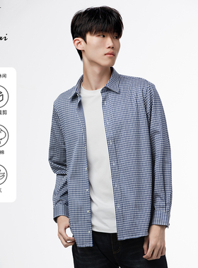 鲁泰CVC抗皱长袖衬衫男格子商务休闲中青年衬衣
