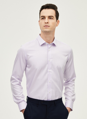 鲁泰防皱免熨烫商务纯棉修身浅紫色长袖男士衬衫时尚绅士
