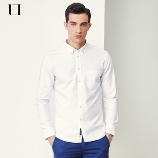 鲁泰纯棉男士Oxford牛津纺长袖质感白衬衫商务休闲全棉牛津布衬衣