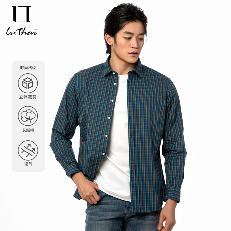 【25新春】鲁泰商务休闲格纹衬衫男士纯棉长袖衬衣日常男装