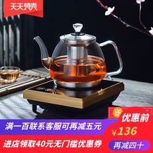 玻璃泡茶壶加厚耐热茶壶煮茶器1