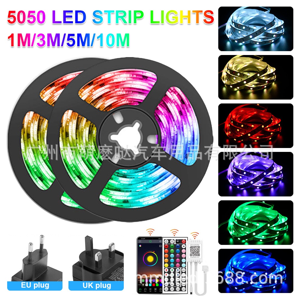 跨境LED灯条智能蓝牙灯带套装5050RGB音乐防水灯条44键APP控制器
