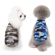 迷彩网眼背心泰迪比熊小型犬夏季 衣服薄款 宠物猫咪狗狗衣服春夏装