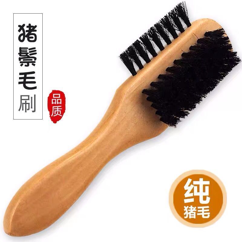 鞋刷打鞋油用擦皮鞋专用刷刷子不掉毛软毛上油高端高级多功能猪鬃