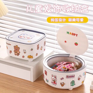女童儿童发饰收纳盒宝宝手饰品首饰头花头饰头绳发圈大容量高品质