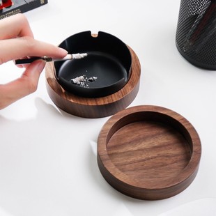 实木带盖烟灰缸防飞灰不锈钢家用创意客厅卧室茶几复古灰缸胡桃色