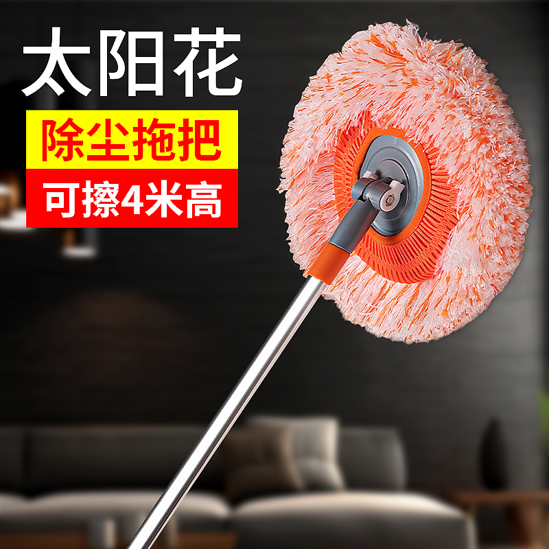 擦玻璃神器家用的刷工具高层窗外专用洗窗户拖把双面保洁小家政擦