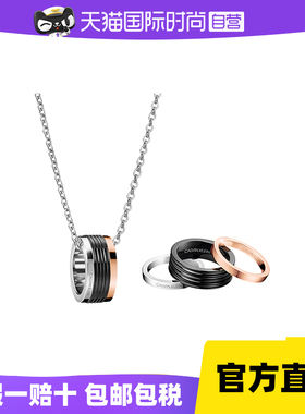 直营小蛮腰项链情侣吊坠锁骨