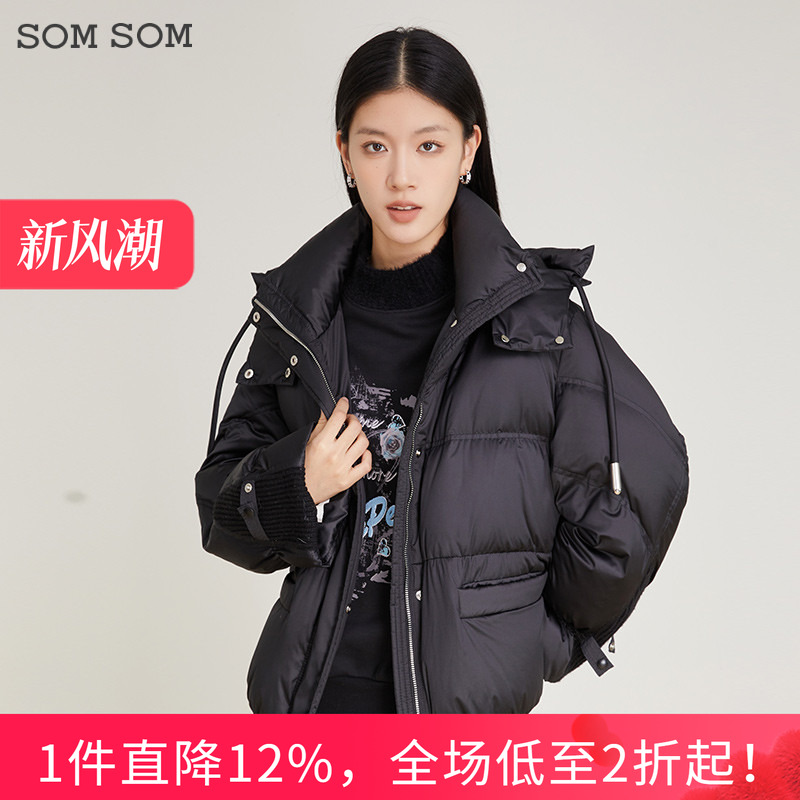 SOMSOM/索玛廓形羽绒服女冬季高端洋气黑色休闲百搭连帽保暖外套