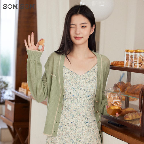 SOMSOM/索玛春秋季外搭法式绿色长袖针织衫女V领提花宽松开衫外套