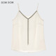 内搭无袖 雪纺小吊带背心女士春秋配衬衫 西装 打底上衣