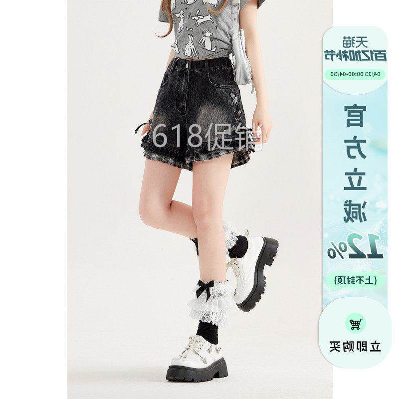 自然涩甜美木耳边牛仔短裤女2026夏季新款黑色好看显瘦阔腿热裤子