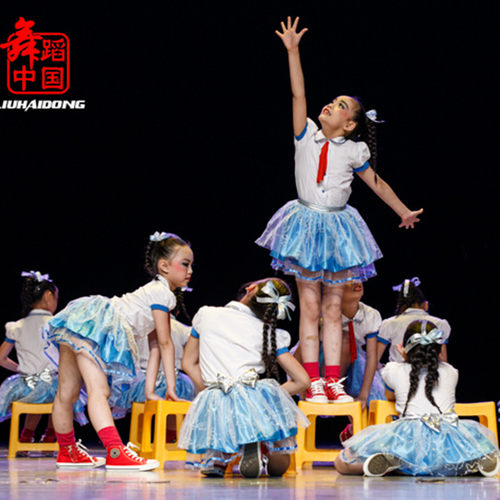 小荷风采为你鼓掌演出服儿童合唱红领巾表演服幼儿园舞蹈蓬蓬纱裙 - 封面