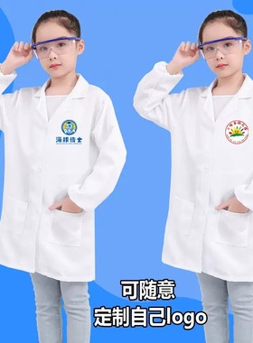 儿童白大褂医生服工作表演服