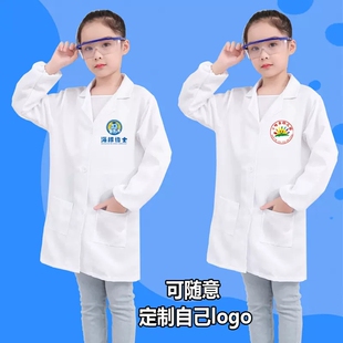 儿童白大褂医生服小孩幼儿园小朋友工作表演宝宝药店科学实验服装