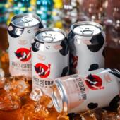 品牌直营 Helens海伦司奶啤300ml乳酸菌风味饮料夏日冰镇饮品