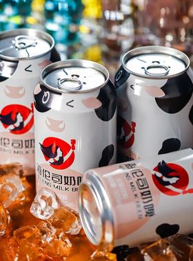 【品牌直营】Helens海伦司奶啤300ml乳酸菌风味饮料夏日冰镇饮品