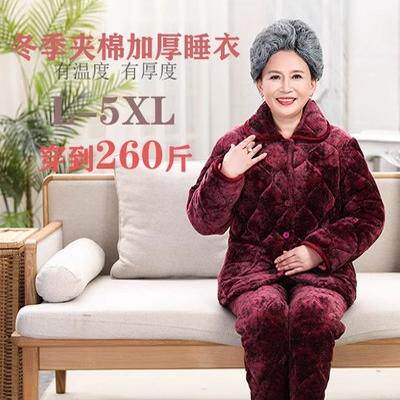 老年人翻领棉袄睡衣女冬装加肥码
