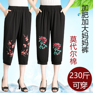 印花纯棉 200斤中老年妈妈高腰中裤 婆婆莫代尔七分裤 女夏宽松大码