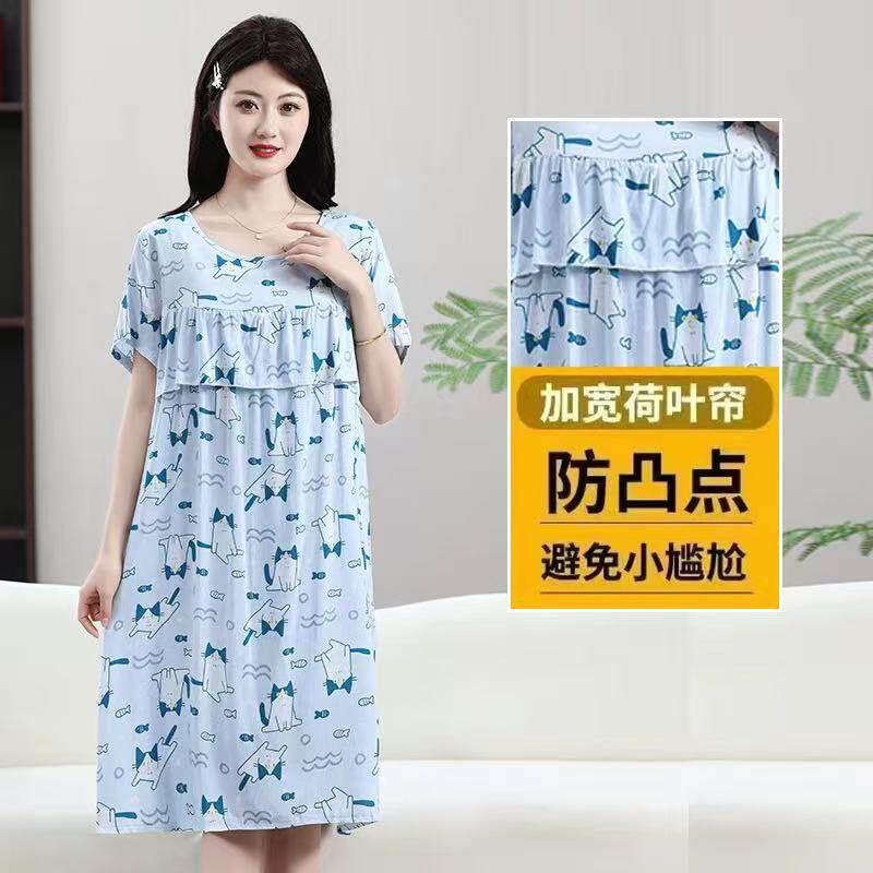 妈妈夏天薄款睡裙女纯棉绸婆婆防凸点睡衣裙中老年宽松大码家居裙