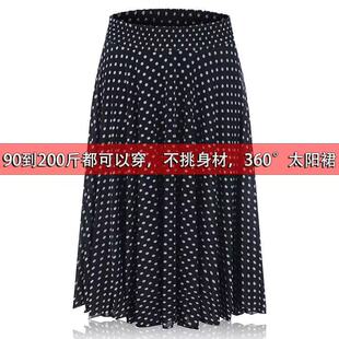 老太太广场舞裙子奶奶夏装 200斤 半身裙女老人花色百褶裙宽松大码