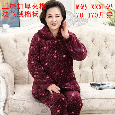 老人法兰绒夹棉衣服外套女保暖