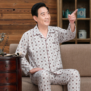 爷爷开衫 长裤 中老年人睡衣男春秋装 长袖 带门襟家居服套装 爸爸夏款