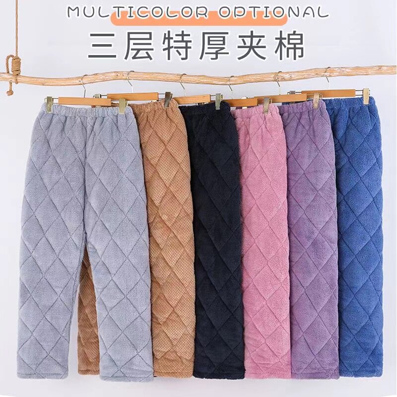 东北妈妈装睡裤女冬季保暖珊瑚绒