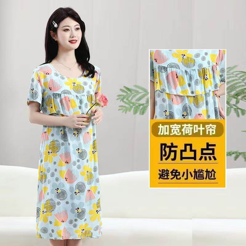 夏季中老年无袖睡裙女纯棉绸妈妈防凸点睡衣裙婆婆吊带背心家居裙