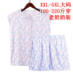 大码 夏季 家居服婆婆纯棉汗衫 睡衣女妈妈无袖 中老年人全棉背心短裤