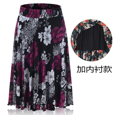 5060岁妈妈裙广场跳舞半身裙防走光婆婆高腰短裙中老年夏天大摆裙