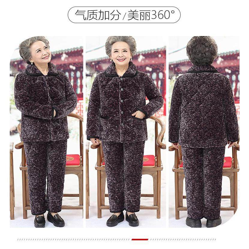 七八十岁奶奶冬装加厚睡衣女大码