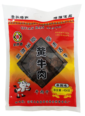 全然香牛肉风干风干牛肉干官舟