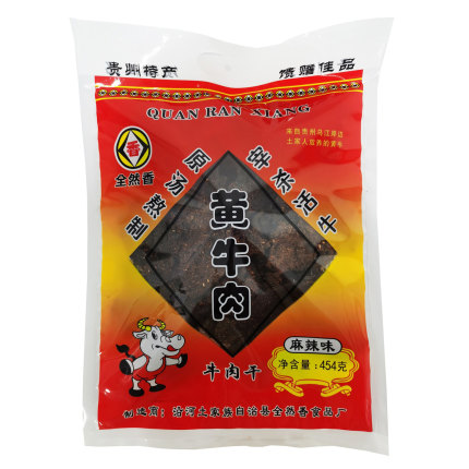贵州沿河官舟全香斋牛肉干精选优质黄牛肉装袋454g风干牛肉全然香