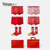 袜子男士 套装 2026新款 红色花内裤 马年本命年纯棉四角裤 新年礼物