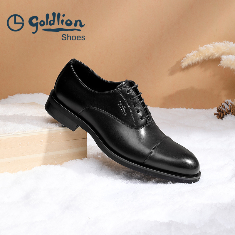 商务正装皮鞋男三接头英伦真皮鞋