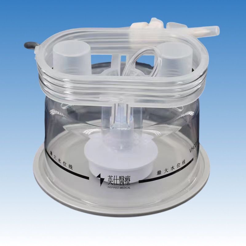 医用呼吸机湿化器湿化罐VHC20自动加水加湿器水罐装水湿化瓶通用