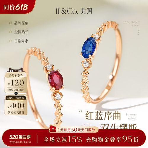极简美学，累销1000+