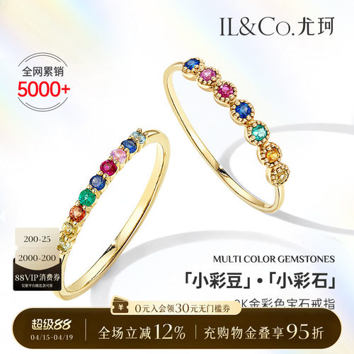 轻奢精致，日常首选