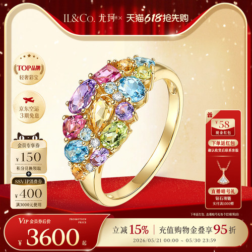 觅花千里，不如戴花而归